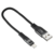 Кабель Digma USB (m)-Lightning (m) 0.15м черный