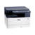 МФУ B1022 22 стр./мин МФУ B1022 22 стр./мин/ w Mono MFP - 22PPM - Platen Configuration