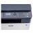 МФУ B1022 22 стр./мин МФУ B1022 22 стр./мин/ w Mono MFP - 22PPM - Platen Configuration