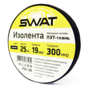 Изолента Swat PVC-06 25м 0.3x19мм ПЭТ-ткань (упак.:1шт)