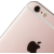 Смартфон Apple FN2Y2RU/A iPhone 6s Plus 32Gb "Как новый" розовое золото моноблок 3G 4G 1Sim 5.5" 1080x1920 iPhone iOS 10 12Mpix WiFi GSM900/1800 GSM1900 TouchSc MP3 A-GPS