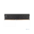 Память DIMM DDR4 8Gb PC21300 2666MHz CL19 1.2V QUMO (QUM4U-8G2666P19)
