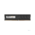 Память DIMM DDR4 8Gb PC21300 2666MHz CL19 1.2V QUMO (QUM4U-8G2666P19)