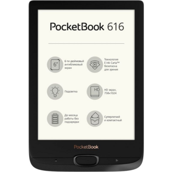 Электронная книга PocketBook 616 6" E-Ink Carta 1024x758 1Ghz 256Mb/8Gb/microSDHC/подсветка дисплея черный