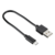 Кабель Digma USB (m)-micro USB (m) 0.15м черный