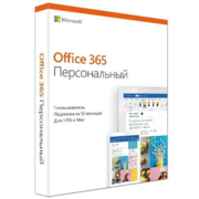 Программное обеспечение QQ2-00733 Microsoft Office 365 Personal 32/64 Russian Subscr 1YR Russia Only Medialess P4