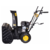 Снегоуборщик бензин. Huter SGC 4100L 7л.с.