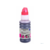Чернила Cactus CS-EPT03V34A 101M пурпурный 70мл для Epson L4150/L4160/L6160/L6170
