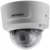 Видеокамера IP Hikvision DS-2CD2763G0-IZS 2.8-12мм цветная корп.:белый