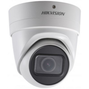 Камера видеонаблюдения IP Hikvision DS-2CD2H63G0-IZS 2.8-12мм цветная корп.:белый
