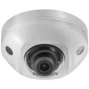 Камера видеонаблюдения IP Hikvision DS-2CD2523G0-IS 6-6мм цв. корп.:белый (DS-2CD2523G0-IS (6MM))