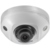 Камера видеонаблюдения IP Hikvision DS-2CD2523G0-IWS 6-6мм цв. корп.:белый (DS-2CD2523G0-IWS (6MM))