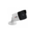Видеокамера IP HiWatch DS-I200 (C) 2.8-2.8мм цветная корп.:белый