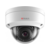 Камера видеонаблюдения IP HiWatch DS-I202 (С) 2.8-2.8мм цв. корп.:белый (DS-I202 (C) (2.8 MM))