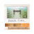 Кронштейн ONKRON Кронштейн ONKRON/ 43-85'' макс 400*600 наклон 12º от стены: 35-145мм, макс вес 68,2кг, встр уровень