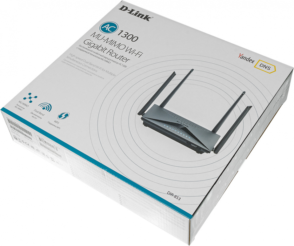 D link dir 853. Wi-Fi роутер d-link dir-853. Wi-Fi роутер d-link dir-632. D-link dir-853/ACR. Wi-Fi роутер d-link dir-869.