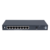 Сетевой коммутатор HPE 1420 8G PoE+ (64W) Switch( Unmanaged, 8*10/100/1000 Poe+ 64W, QoS, Fanless)