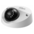 DAHUA DH-IPC-HDPW1231FP-AS-0280B Видеокамера IP 2.8-2.8мм цветная корп.:белый