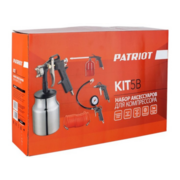 PATRIOT KIT 5В Набор окрасочного инструмента 5 предметов быстросъем [830901055]