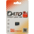 Флеш карта microSDHC 16Gb Class10 Dato DTTF016GUIC10 w/o adapter