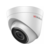 2Мп уличная IP-камера с EXIR-подсветкой до 30м, 1/2.8'' Progressive Scan CMOS матрица; объектив 4мм; угол обзора 86°; механический ИК-фильтр