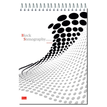 Блокнот для записей Полином STENOGRAPHY 6С10 A5 обложка картон 60л клетка спираль ассорти