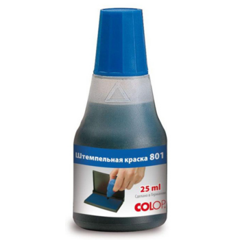 Краска штемпельная Colop 801/25ML оттис.:синий водный/глицериновый 25мл