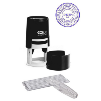 Печать самонаборная Colop Printer R 40/2-Set пластик корп.:ассорти автоматический 2кр. оттис.:синий шир.:40мм выс.:40мм