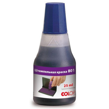 Краска штемпельная Colop 801/25ML оттис.:фиолетовый водный/глицериновый 25мл