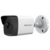 Камера видеонаблюдения IP HiWatch DS-I450 4-4мм цв. корп.:белый (DS-I450 (4 MM))