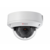 Камера видеонаблюдения IP HiWatch DS-I258 2.8-12мм цв. корп.:белый (DS-I258 (2.8-12 MM))