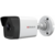 Видеокамера IP Hikvision HiWatch DS-I400 6-6мм цветная корп.:белый