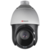 Видеокамера IP Hikvision HiWatch DS-I225 4.8-120мм цветная корп.:белый