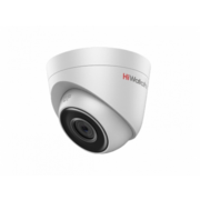 Камера видеонаблюдения IP HiWatch DS-I253 2.8-2.8мм цв. корп.:белый (DS-I253 (2.8 MM))