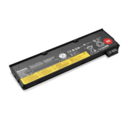 Аккумуляторная батарея Lenovo Thinkpad Battery 68 (3 cell)