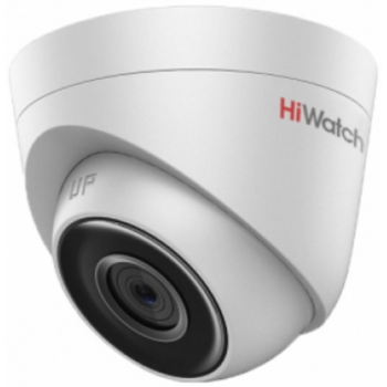 Видеокамера IP HiWatch DS-I103 6-6мм цветная корп.:белый