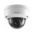 Камера видеонаблюдения IP HiWatch DS-I452 2.8-2.8мм цв. корп.:белый (DS-I452 (2.8 MM))
