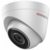 Камера видеонаблюдения IP HiWatch DS-I453 4-4мм цв. корп.:белый (DS-I453 (4 MM))