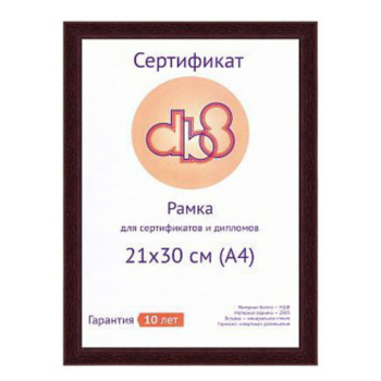 Рамка Светосила DB8 5006-8L 21х30см мдф дуб (5-34792)