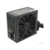Exegate EX221642RUS Блок питания 600W ATX-600PPX RTL, black, active PFC, 13,5cm, 20+4pin/4+4pin/PCI-E/4IDE/5SATA