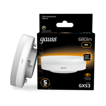 Лампа светодиодная Gauss GX53 8Вт цок.:GX53 таблетка 220B 3000K св.свеч.бел.теп. Tablet (упак.:1шт) (108008108)