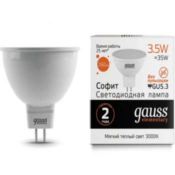 Лампа светодиодная Gauss 3.5Вт цок.:GU5.3 рефлек. 220B 3000K св.свеч.бел.теп. MR16 (упак.:1шт) (13514)