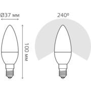Лампа светодиодная Gauss 6.5Вт цок.:E14 свеча 220B 3000K св.свеч.бел.теп. 35-C (упак.:1шт) (103101107)
