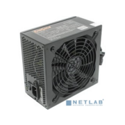 Exegate EX220362RUS Блок питания 700W ATX-700PPX RTL, black, active PFC, 13.5cm,20+4pin/4+4pin/PCI-E/3*IDE/7SATA
