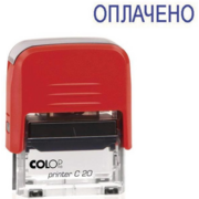 Текстовый штамп Colop Printer C20/ОПЛАЧЕНО пластик корп.:ассорти автоматический ОПЛАЧЕНО 1стр. шир.:38мм выс.:14мм