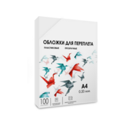 Обложки прозрачные пластиковые А4 0.2 мм 100 шт. Обложки прозрачные пластиковые А4 0.2 мм 100 шт./ Обложки для переплета пластик A4 (0.2 мм) прозрачные 100 шт, ГЕЛЕОС [PCA4-200]