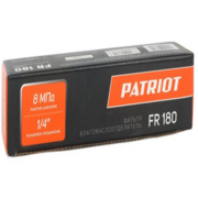 Фильтр влагоотделитель редуктор для пневмоинструмента Patriot FR 180 700л/мин