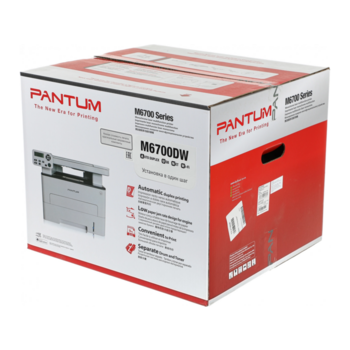 Лазерное многофункциональное устройство Pantum M6700DW, P/C/S, Mono laser, А4, 30 ppm (max 60000 p/mon), 525 MHz, 1200x1200 dpi, 128 MB RAM, GDI, Duplex, paper tray 250 pages, USB, LAN, WiFi, start. cartridge 1000 pages