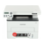 Лазерное многофункциональное устройство Pantum M6700DW, P/C/S, Mono laser, А4, 30 ppm (max 60000 p/mon), 525 MHz, 1200x1200 dpi, 128 MB RAM, GDI, Duplex, paper tray 250 pages, USB, LAN, WiFi, start. cartridge 1000 pages
