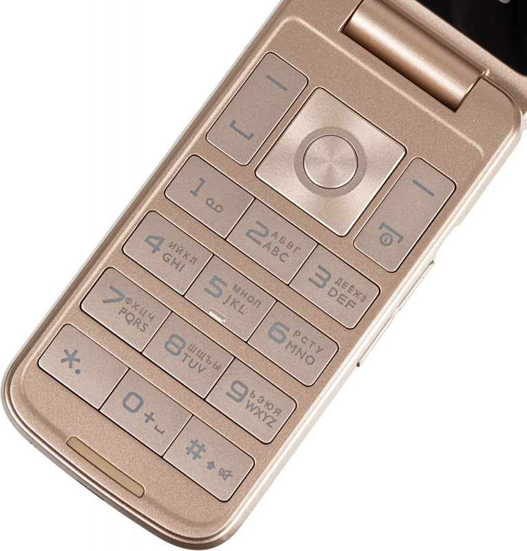 Телефон xenium e255. Philips Xenium e255 Black. Телефон Philips Xenium e255. Мобильный телефон Philips Xenium e255 32mb черный. Philips e255 Black.